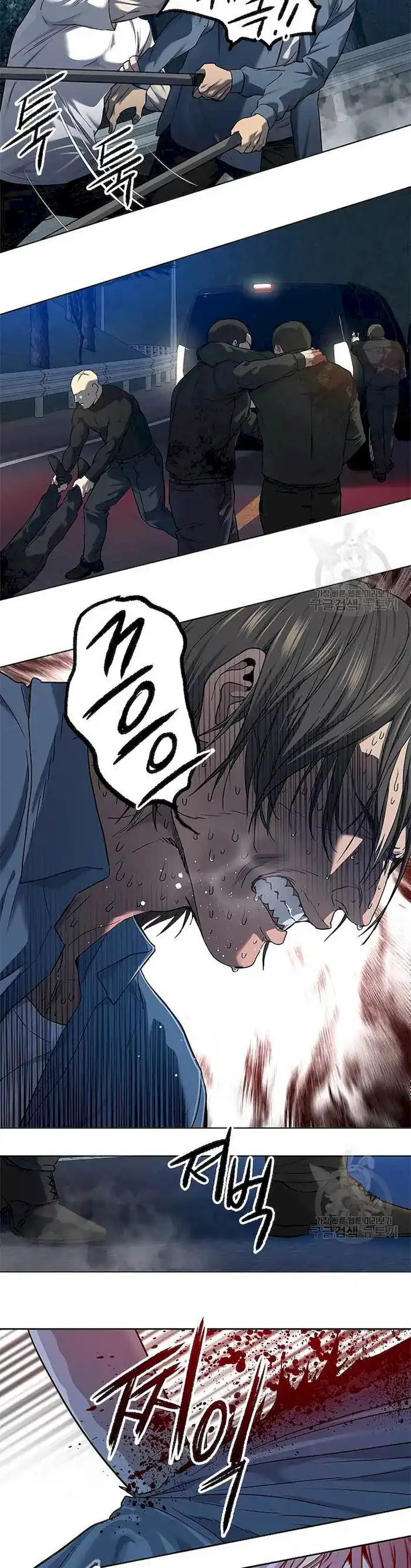 Baca God of Blackfield - Chapter 141 halaman 32