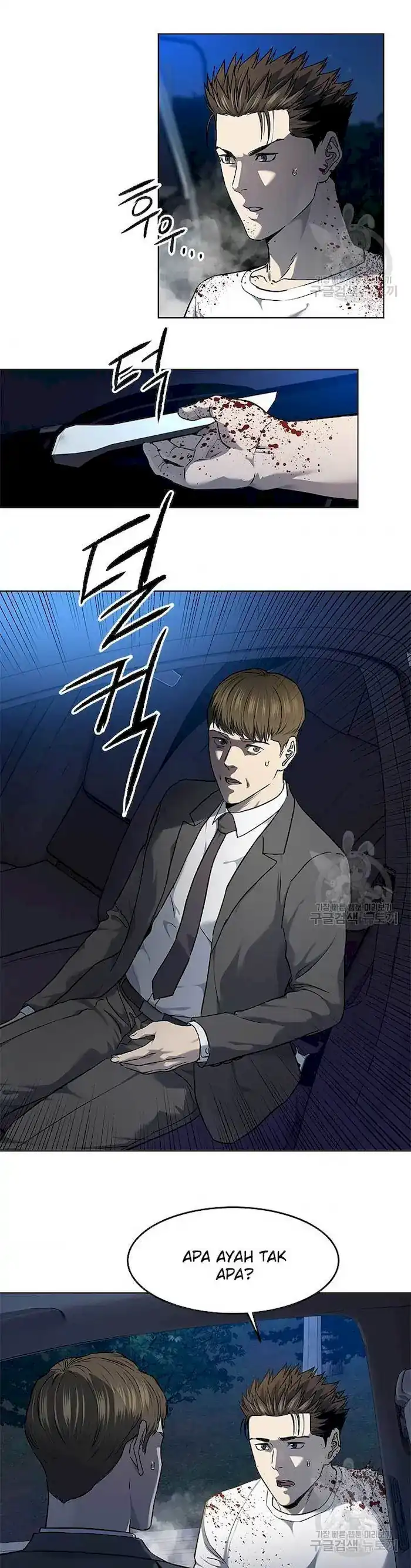 Baca God of Blackfield - Chapter 141 halaman 37