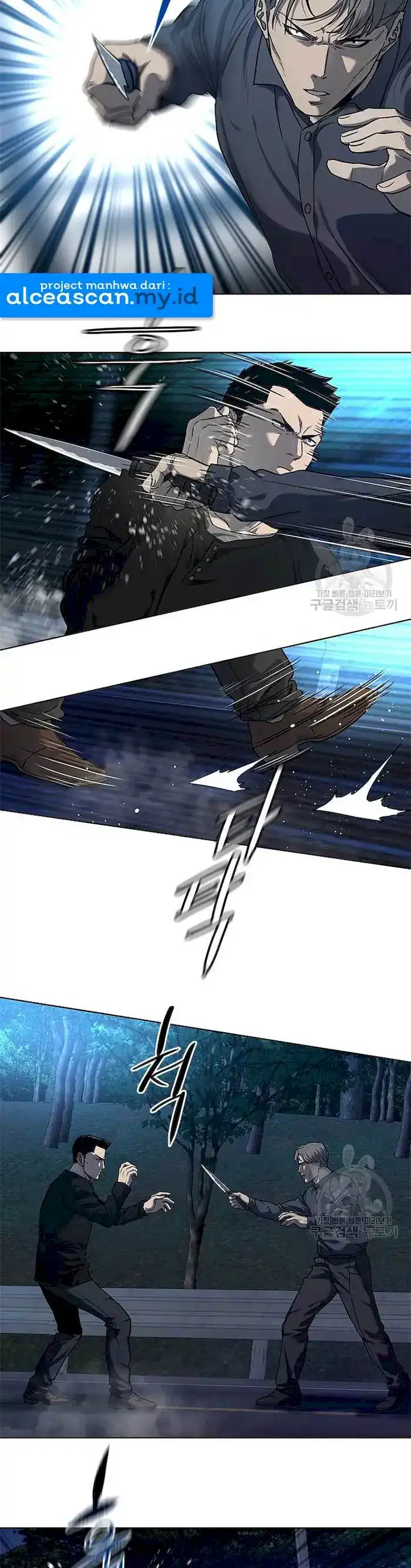 Baca God of Blackfield - Chapter 141 halaman 4