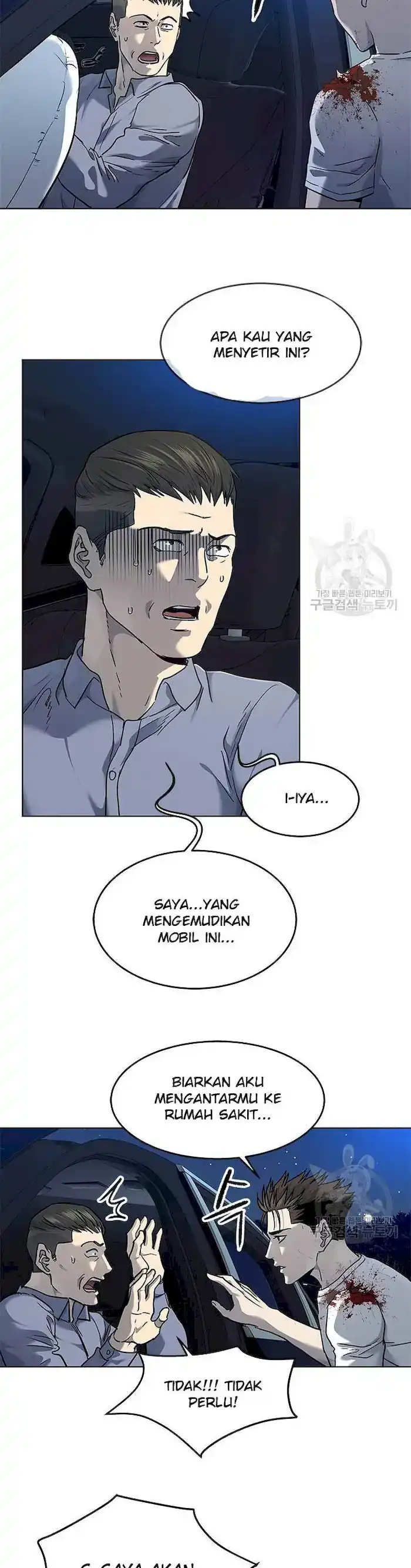 Baca God of Blackfield - Chapter 141 halaman 40