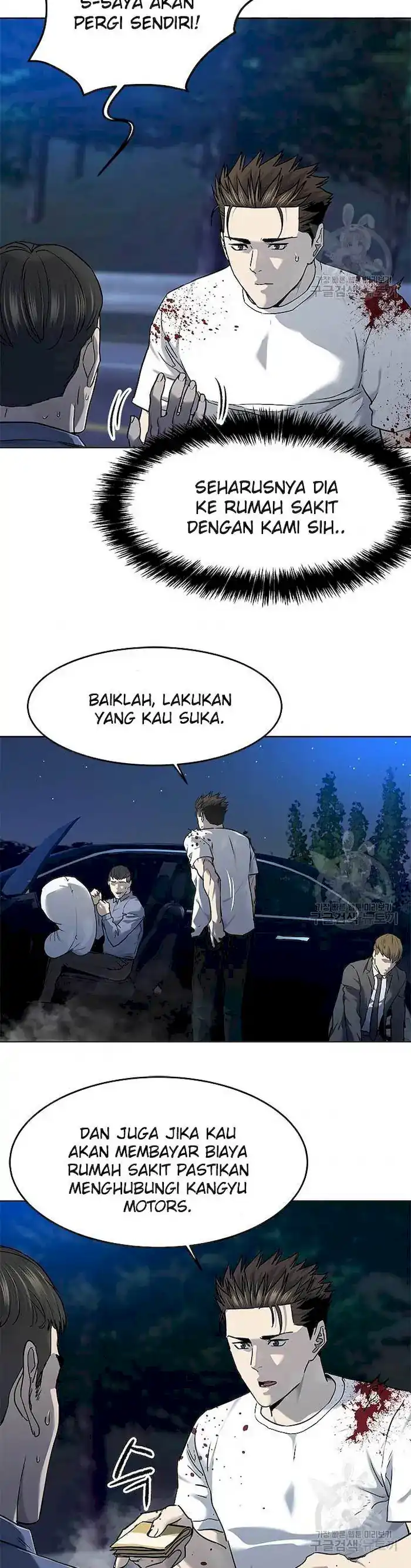 Baca God of Blackfield - Chapter 141 halaman 41