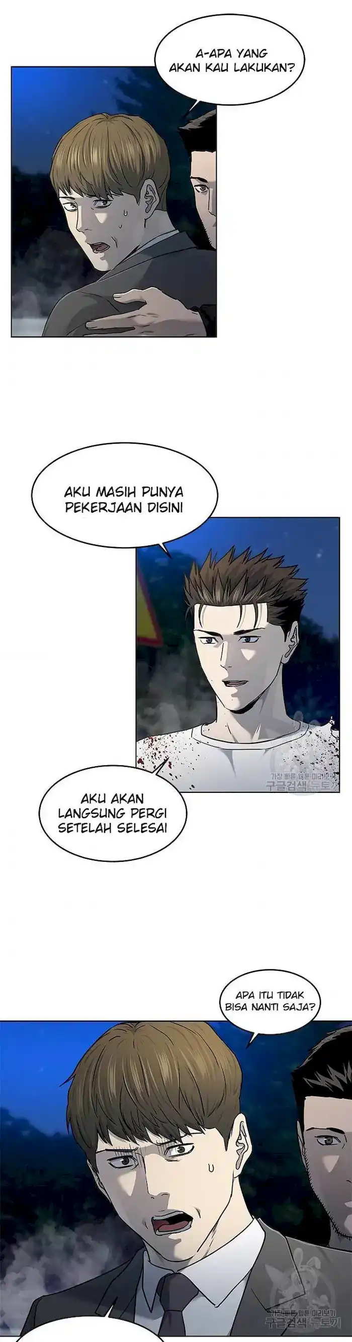 Baca God of Blackfield - Chapter 141 halaman 45