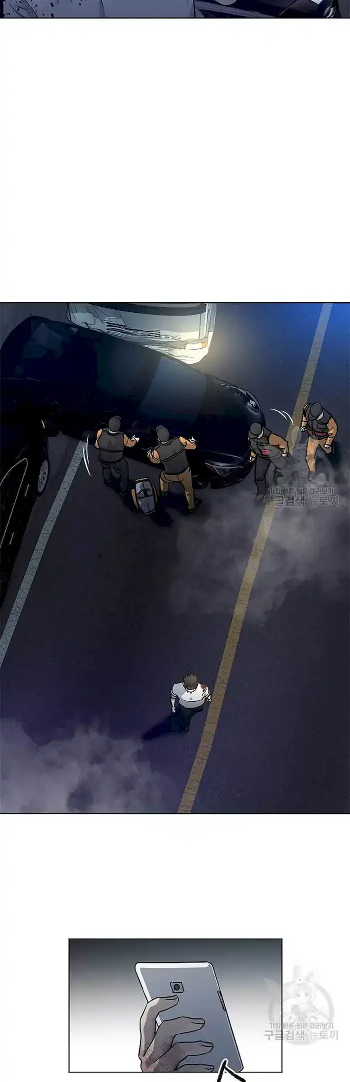 Baca God of Blackfield - Chapter 141 halaman 51