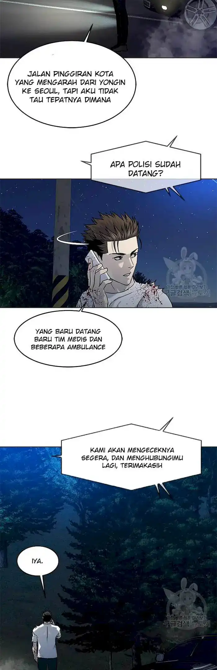Baca God of Blackfield - Chapter 141 halaman 53