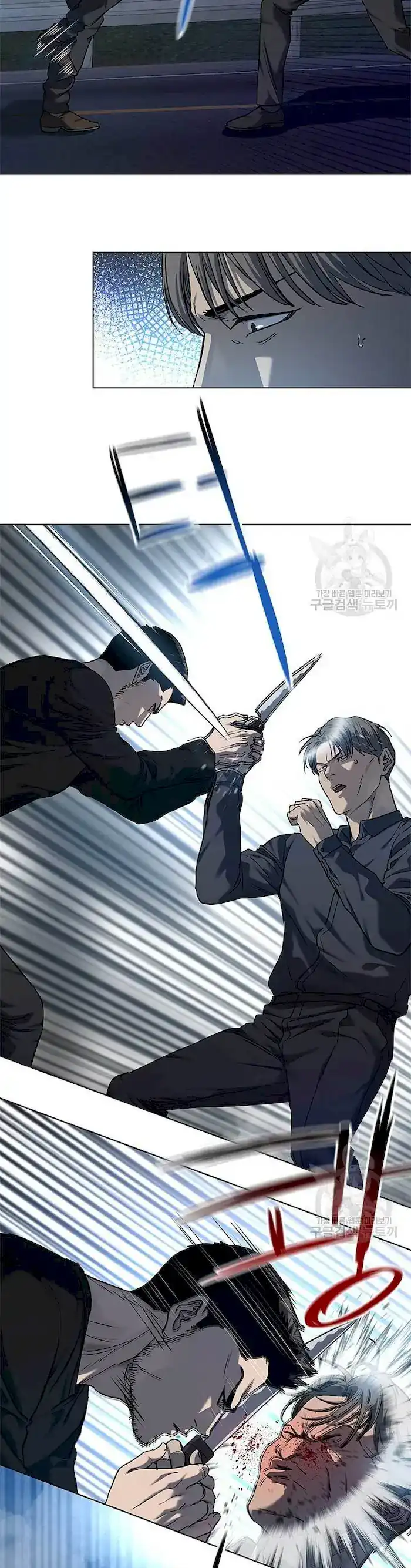 Baca God of Blackfield - Chapter 141 halaman 6