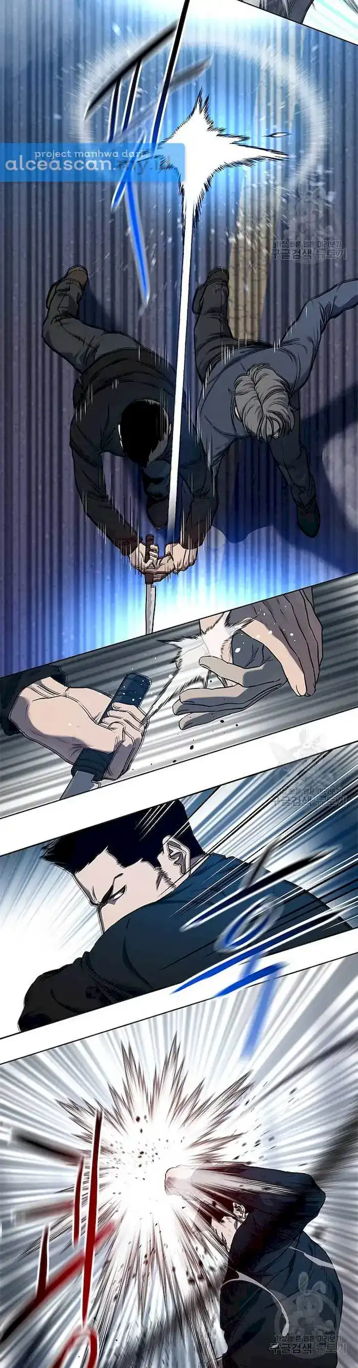 Baca God of Blackfield - Chapter 141 halaman 7