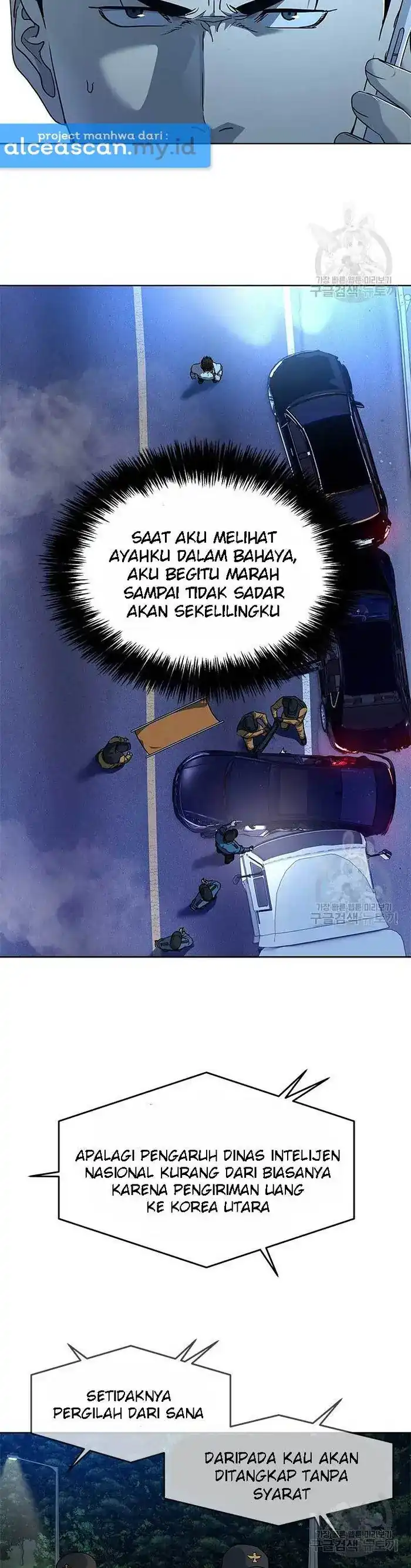 Baca God of Blackfield - Chapter 142 halaman 11