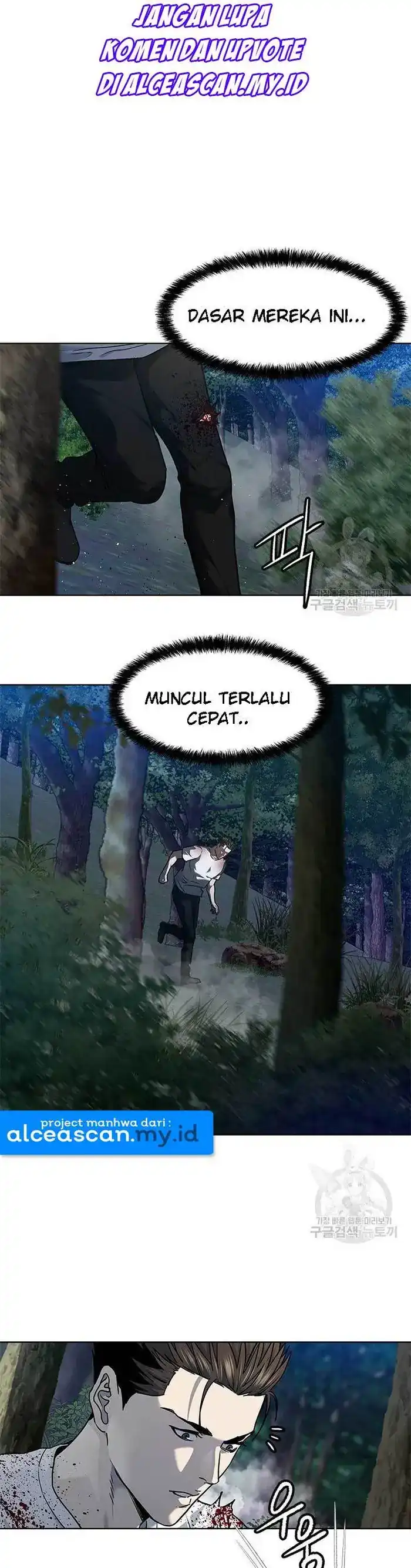 Baca God of Blackfield - Chapter 142 halaman 14