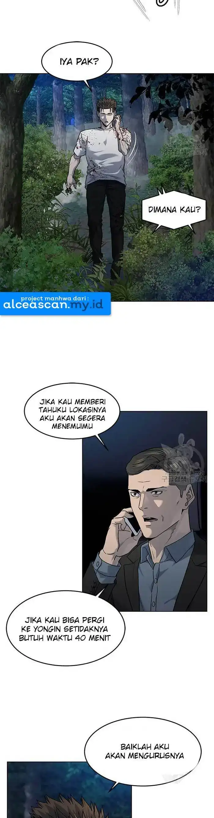 Baca God of Blackfield - Chapter 142 halaman 15