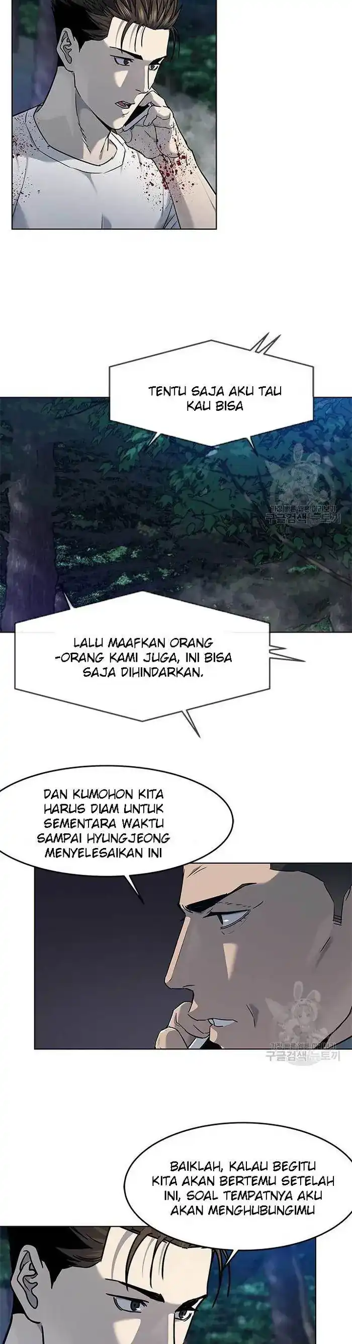 Baca God of Blackfield - Chapter 142 halaman 16