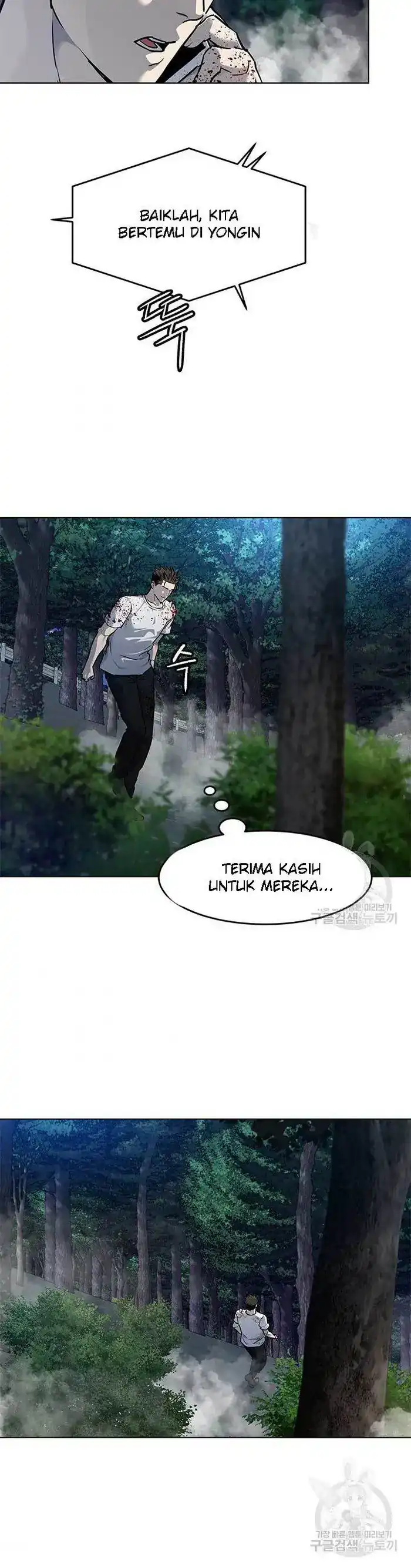 Baca God of Blackfield - Chapter 142 halaman 17