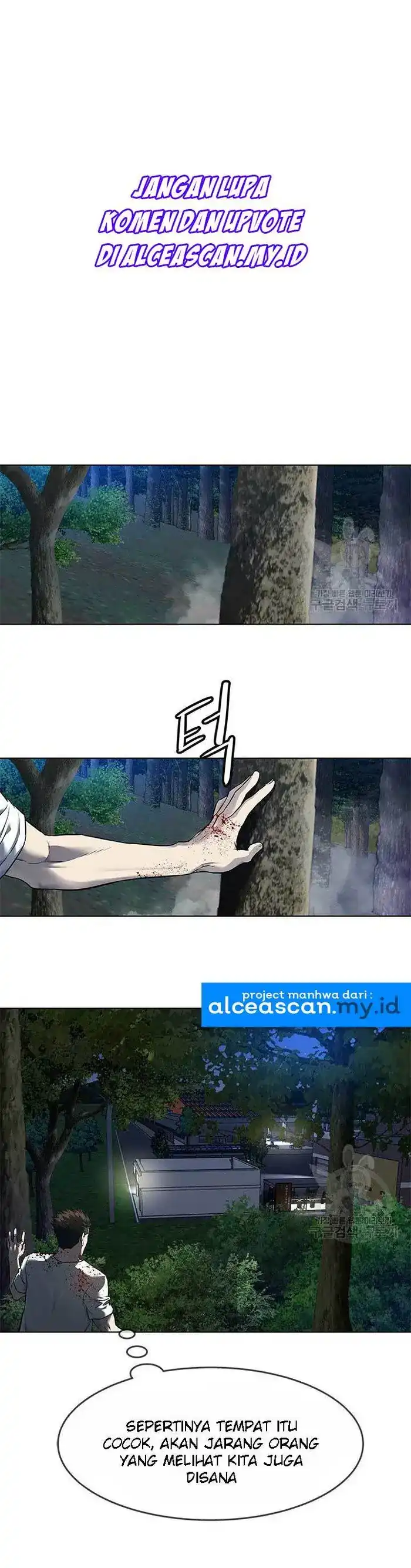 Baca God of Blackfield - Chapter 142 halaman 18