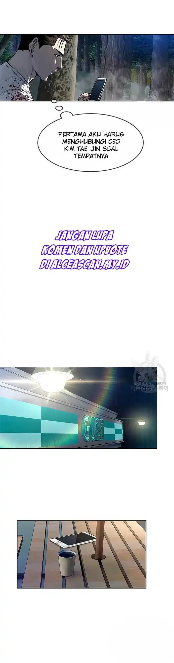 Baca God of Blackfield - Chapter 142 halaman 19