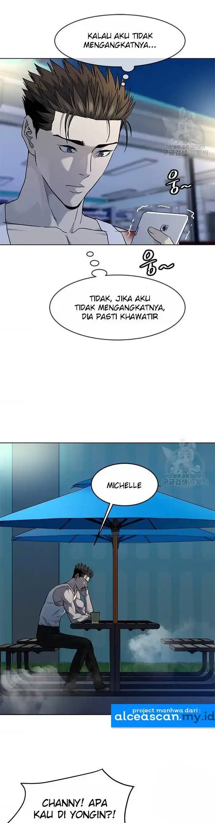 Baca God of Blackfield - Chapter 142 halaman 21