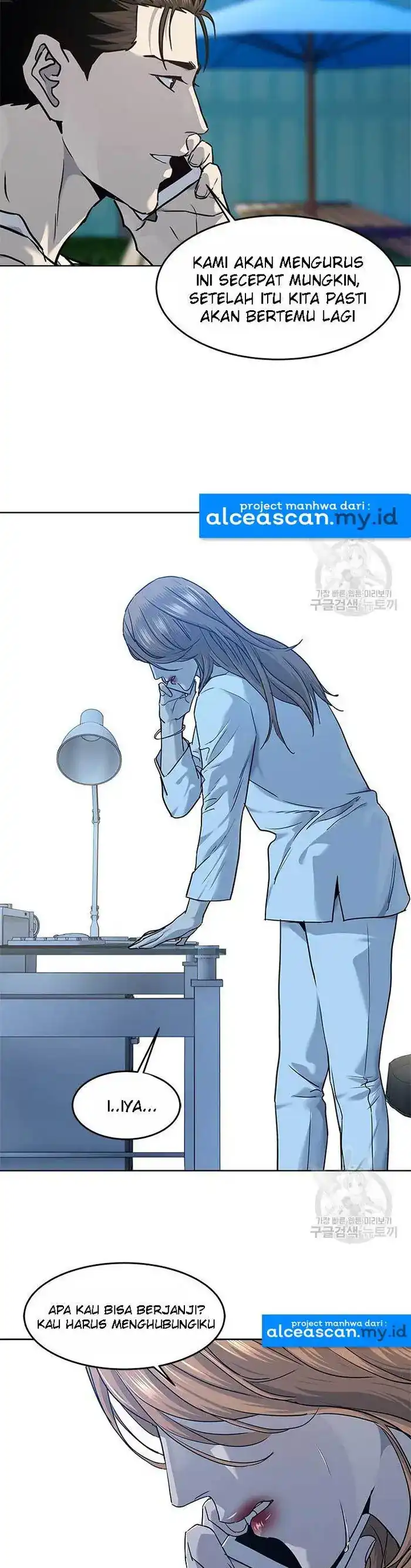 Baca God of Blackfield - Chapter 142 halaman 26