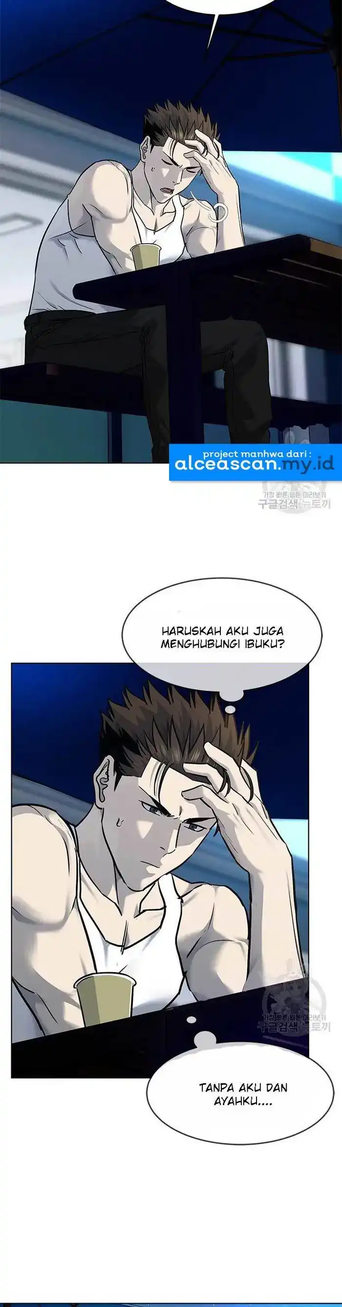 Baca God of Blackfield - Chapter 142 halaman 28