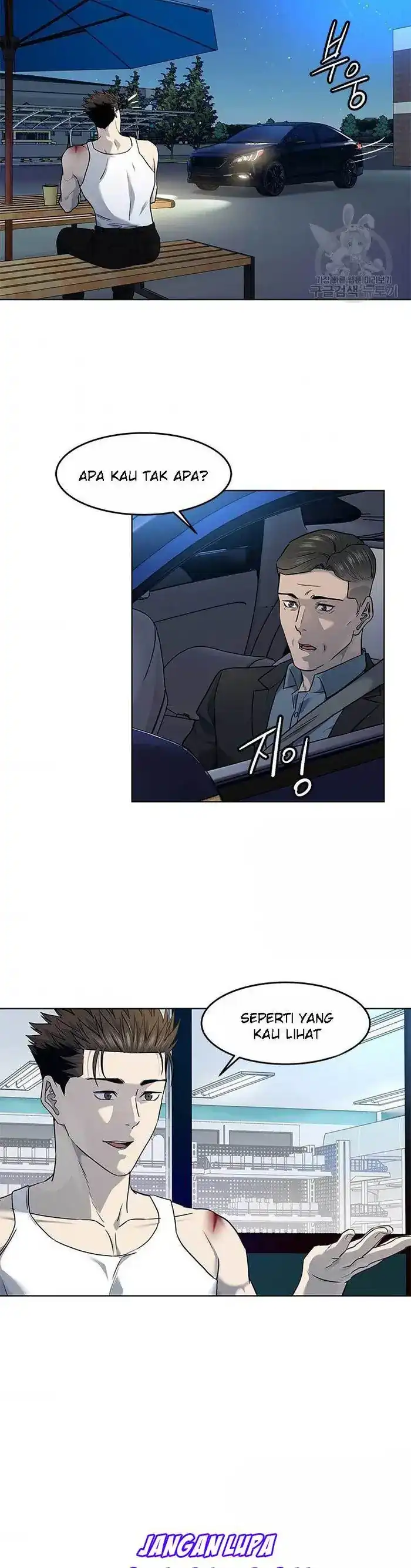 Baca God of Blackfield - Chapter 142 halaman 29