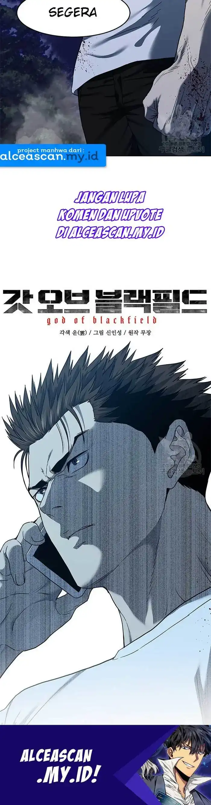 Baca God of Blackfield - Chapter 142 halaman 3