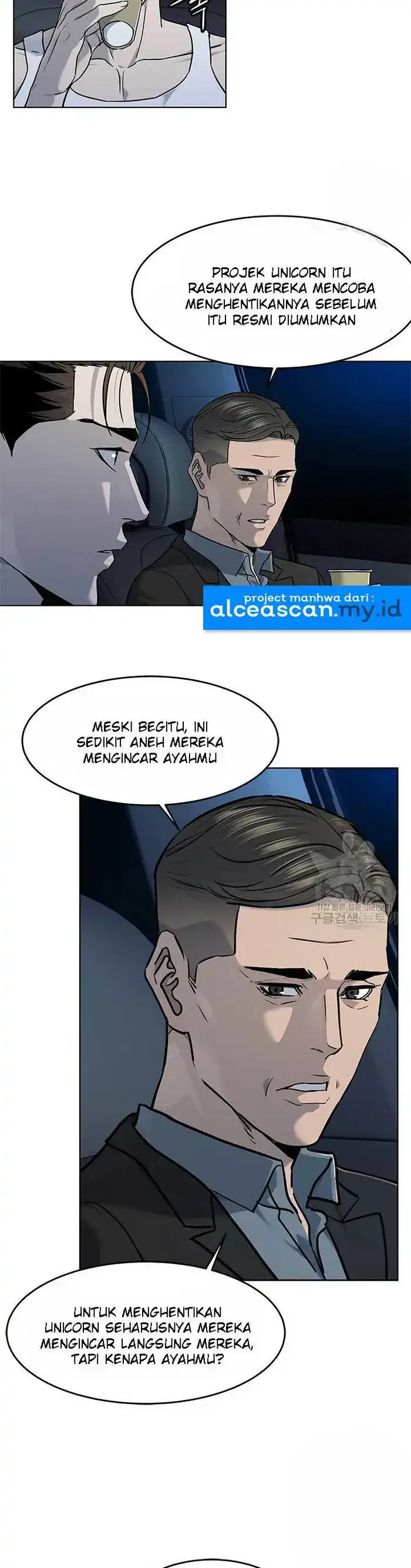 Baca God of Blackfield - Chapter 142 halaman 31