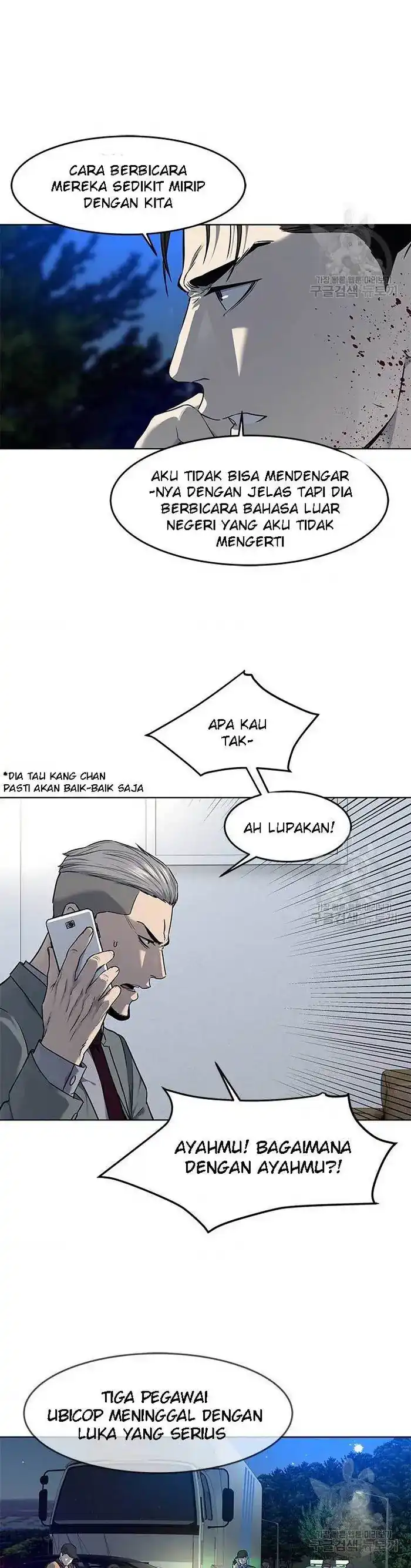 Baca God of Blackfield - Chapter 142 halaman 5