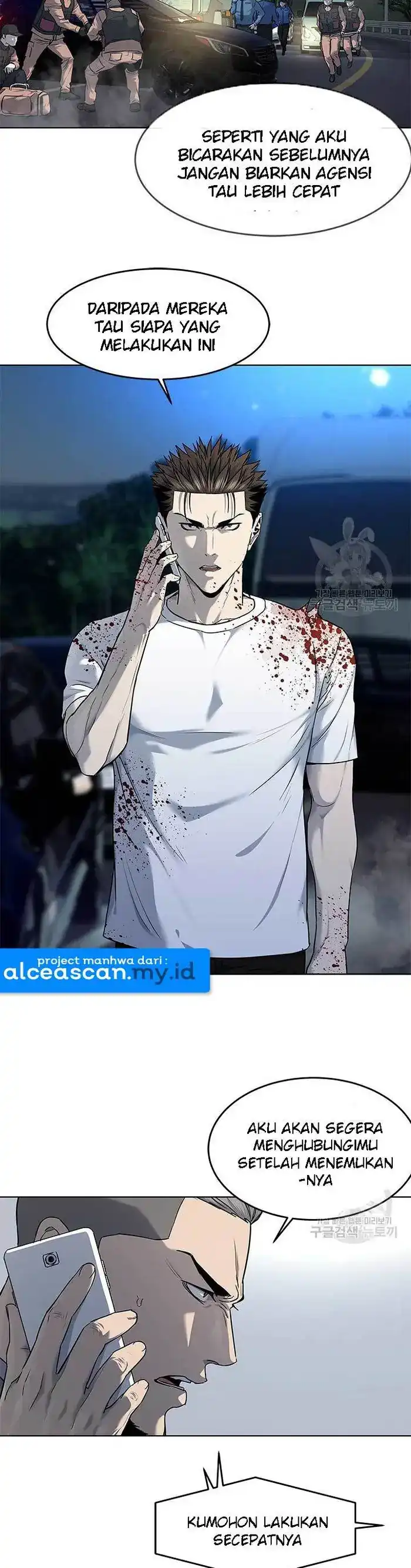 Baca God of Blackfield - Chapter 142 halaman 6