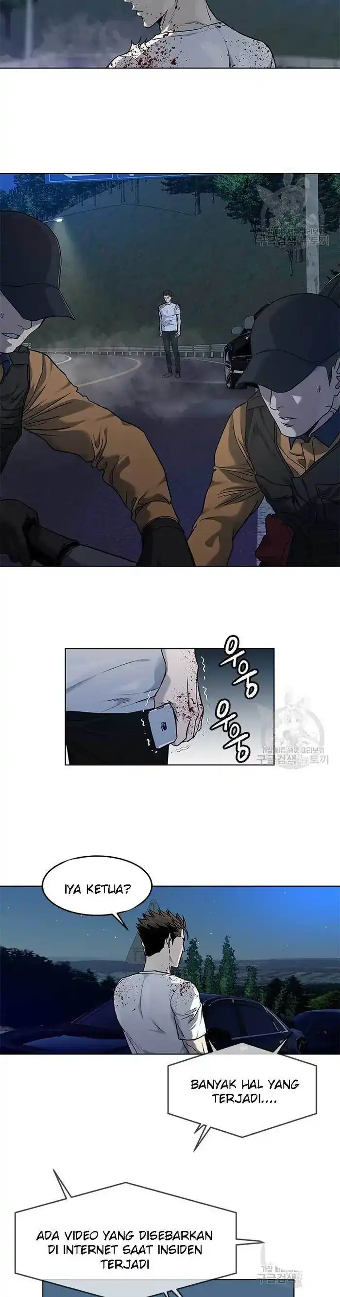 Baca God of Blackfield - Chapter 142 halaman 9