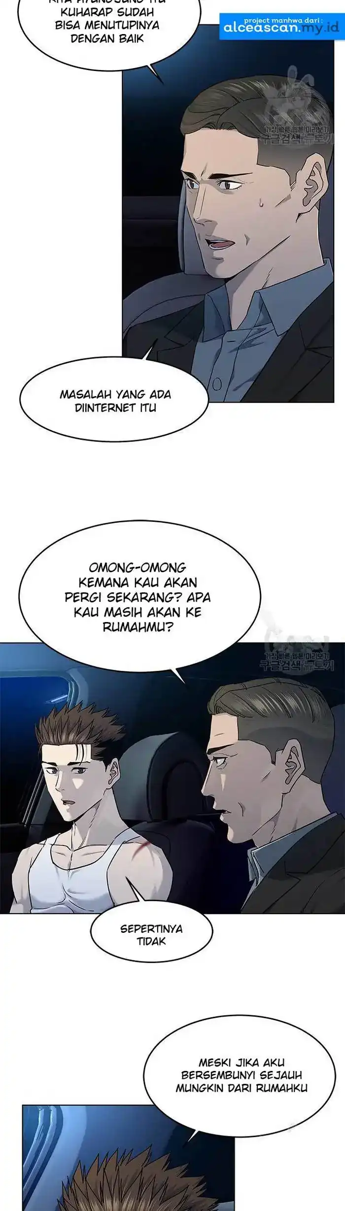 Baca God of Blackfield - Chapter 143 halaman 11