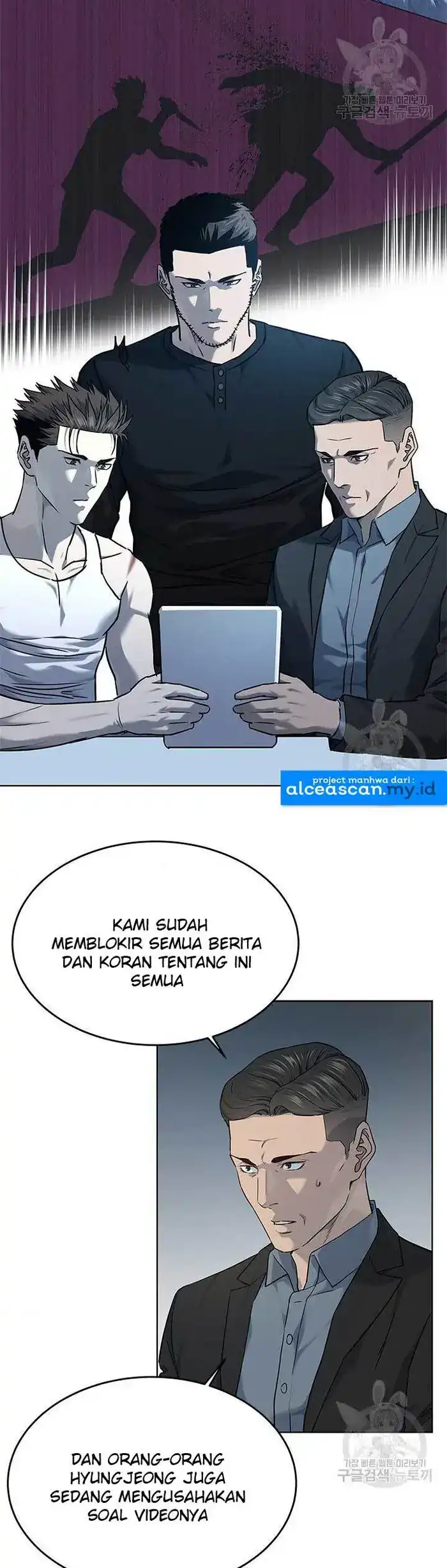 Baca God of Blackfield - Chapter 143 halaman 18