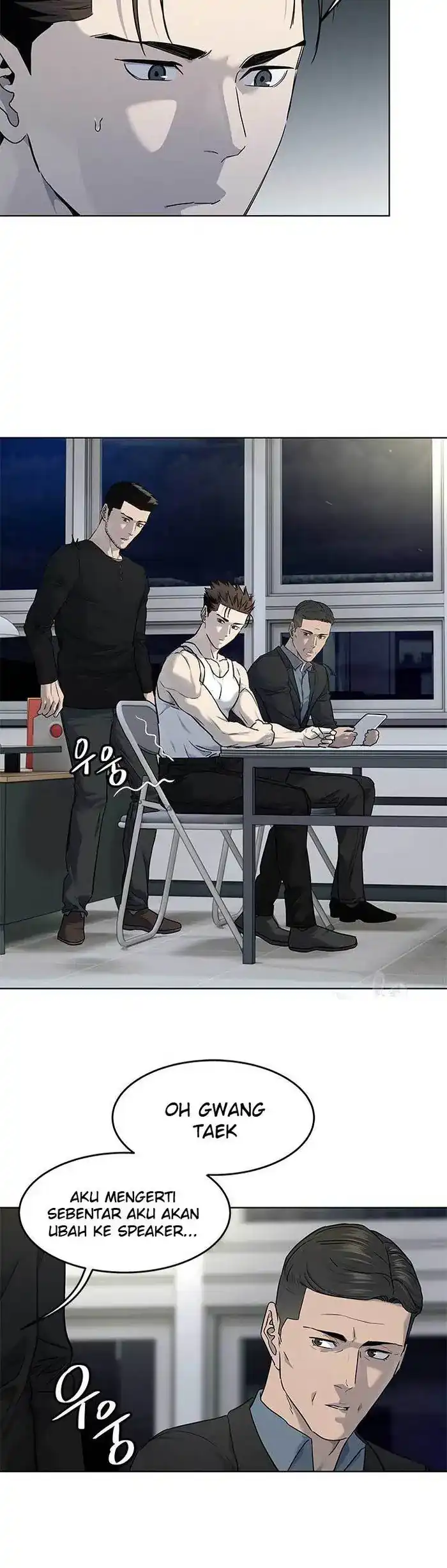 Baca God of Blackfield - Chapter 143 halaman 20