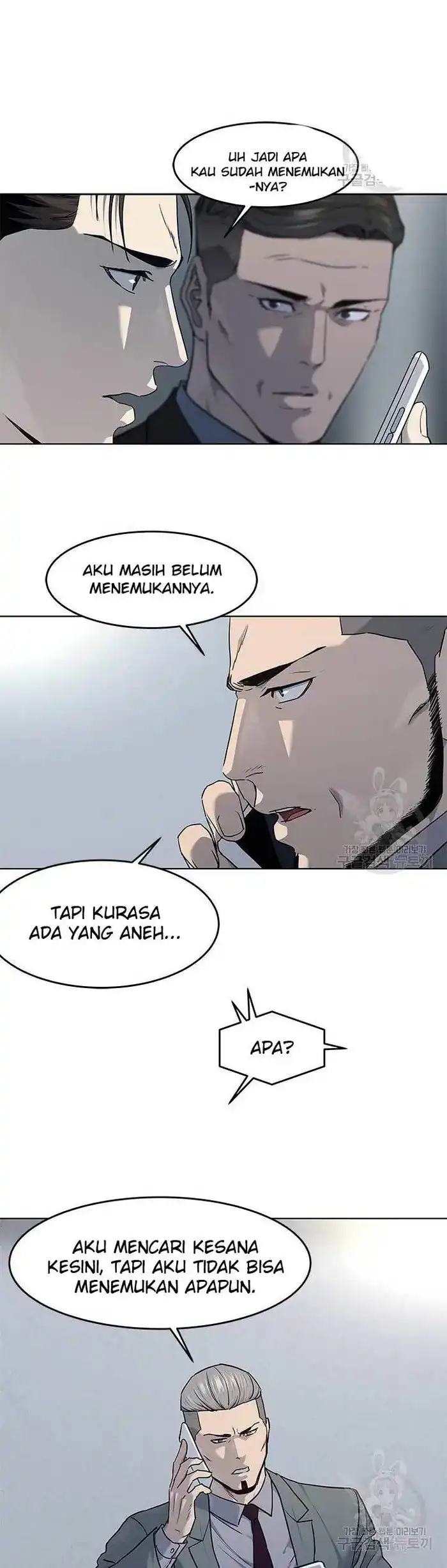 Baca God of Blackfield - Chapter 143 halaman 21