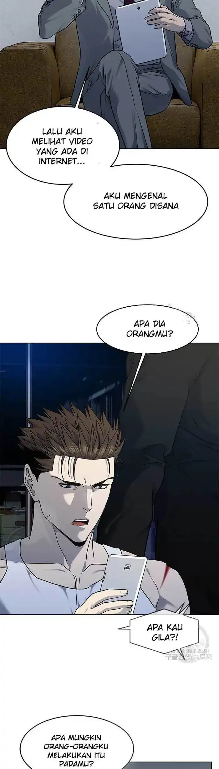 Baca God of Blackfield - Chapter 143 halaman 22