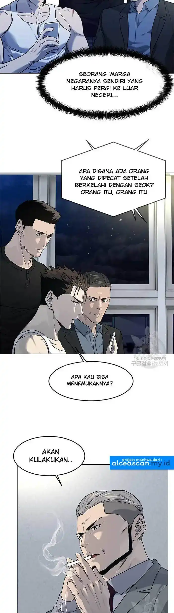 Baca God of Blackfield - Chapter 143 halaman 24