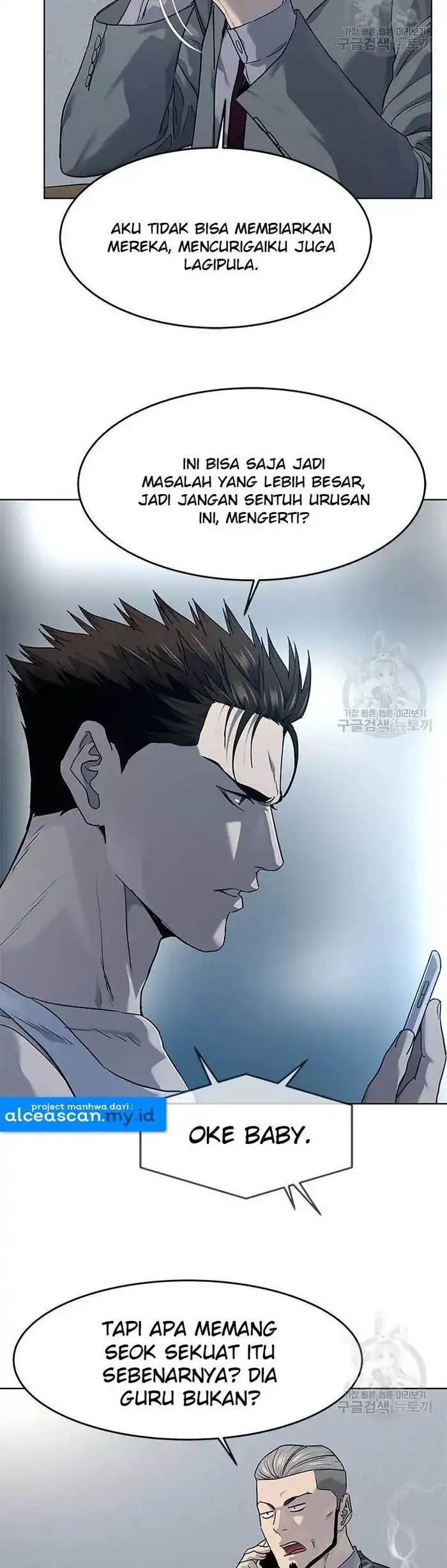 Baca God of Blackfield - Chapter 143 halaman 25