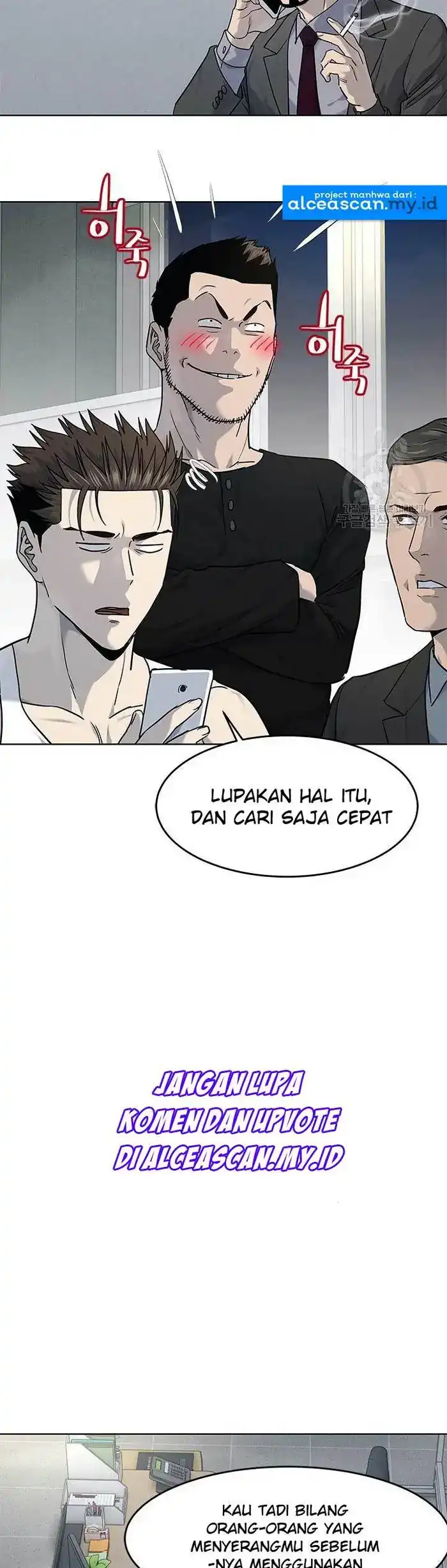 Baca God of Blackfield - Chapter 143 halaman 26