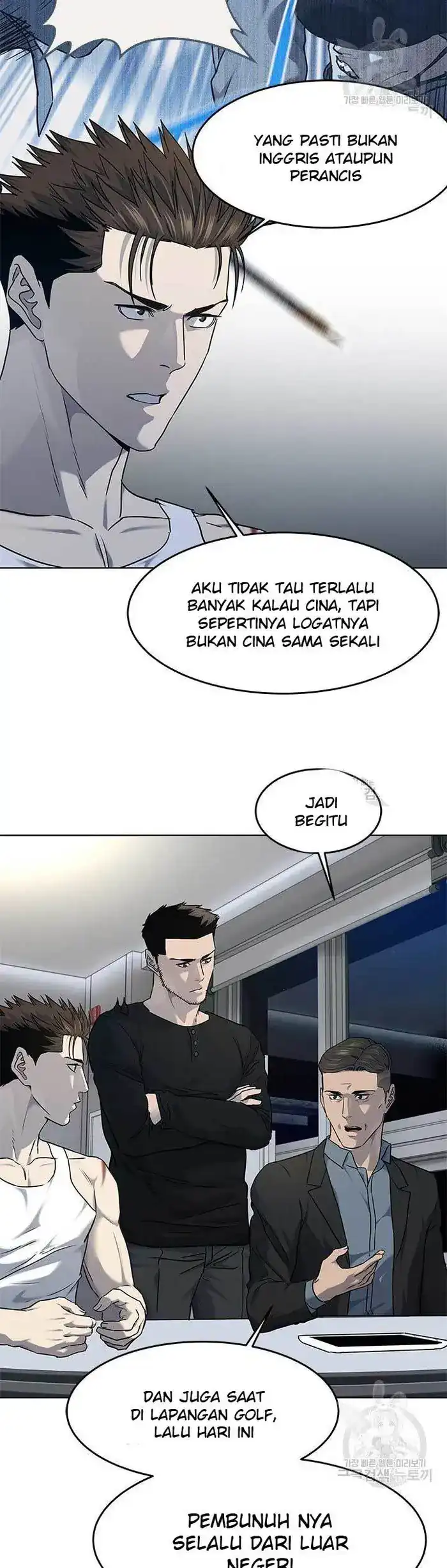 Baca God of Blackfield - Chapter 143 halaman 28