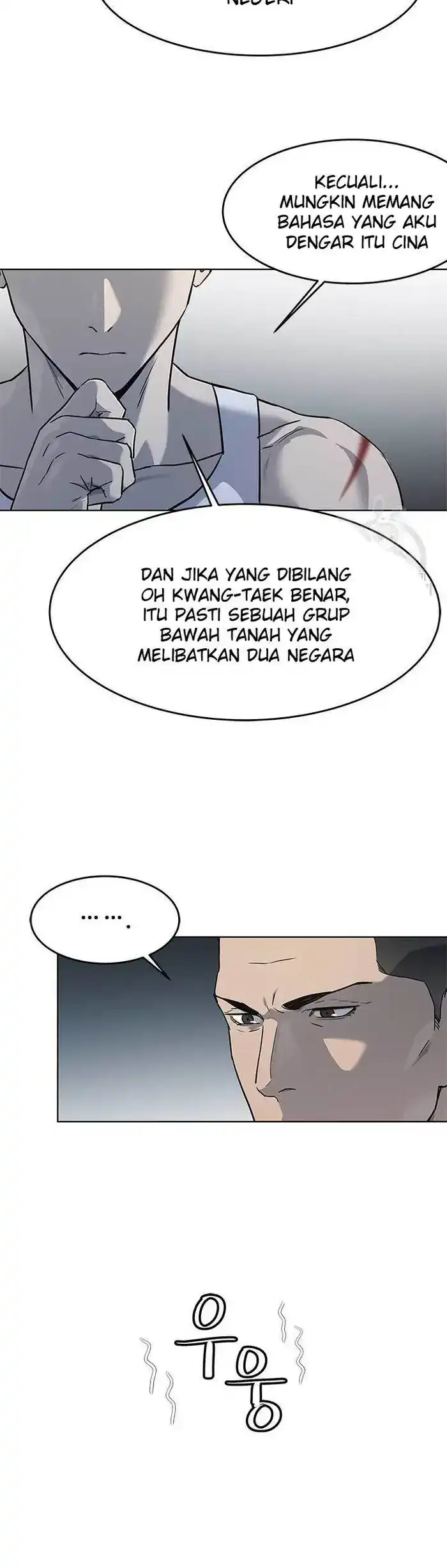 Baca God of Blackfield - Chapter 143 halaman 29