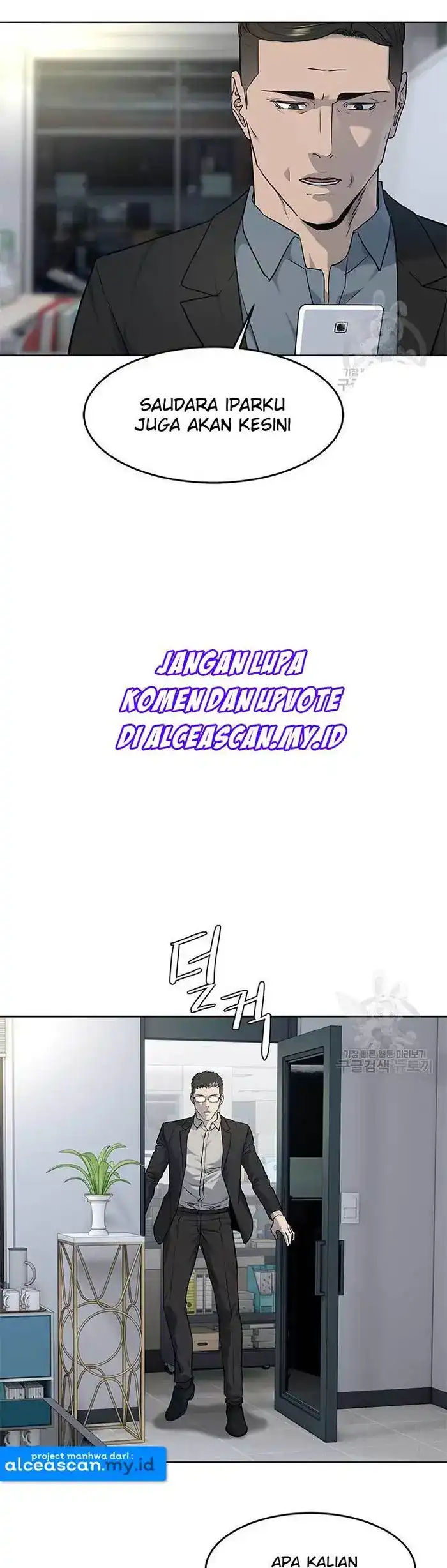 Baca God of Blackfield - Chapter 143 halaman 30