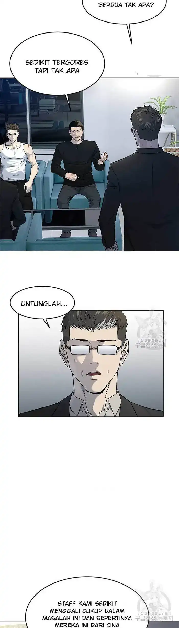 Baca God of Blackfield - Chapter 143 halaman 31