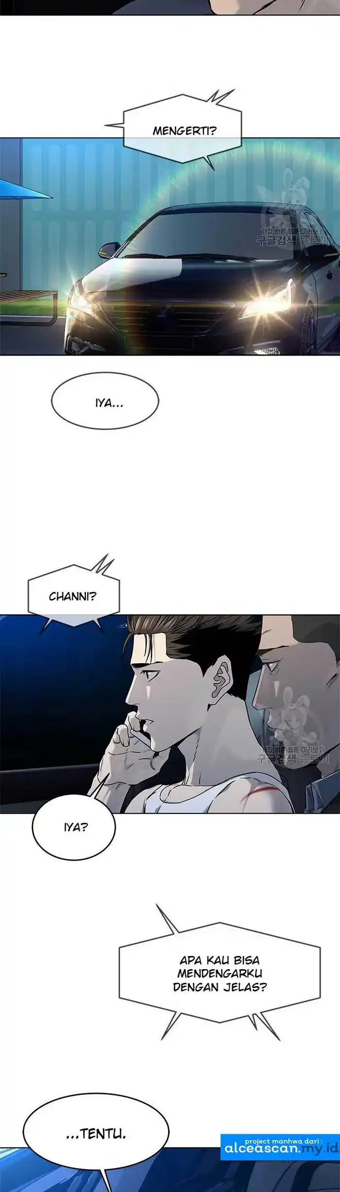 Baca God of Blackfield - Chapter 143 halaman 7