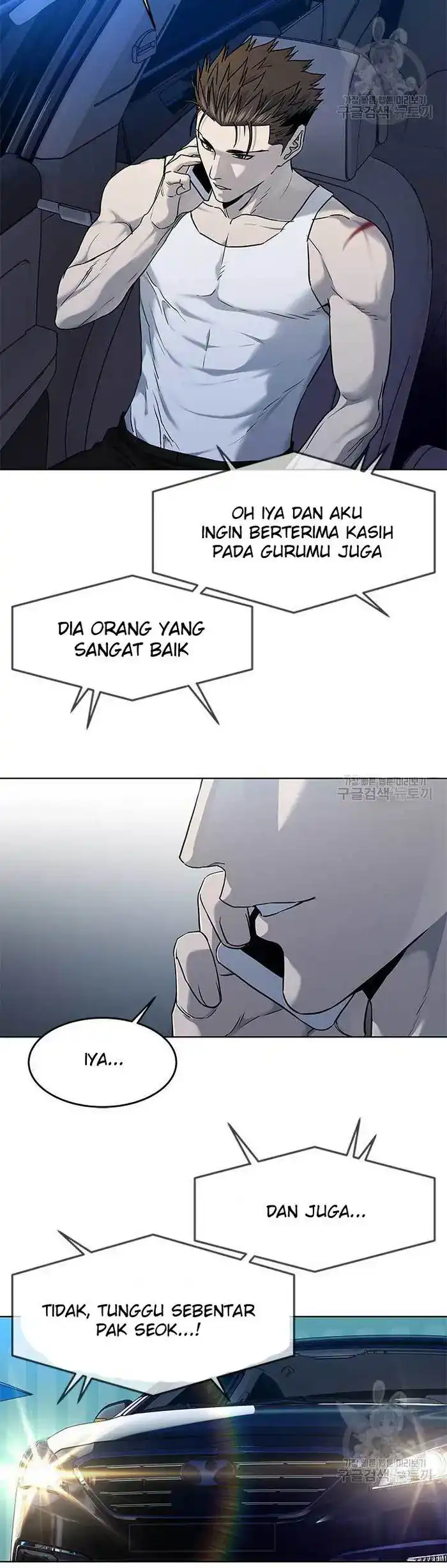 Baca God of Blackfield - Chapter 143 halaman 8