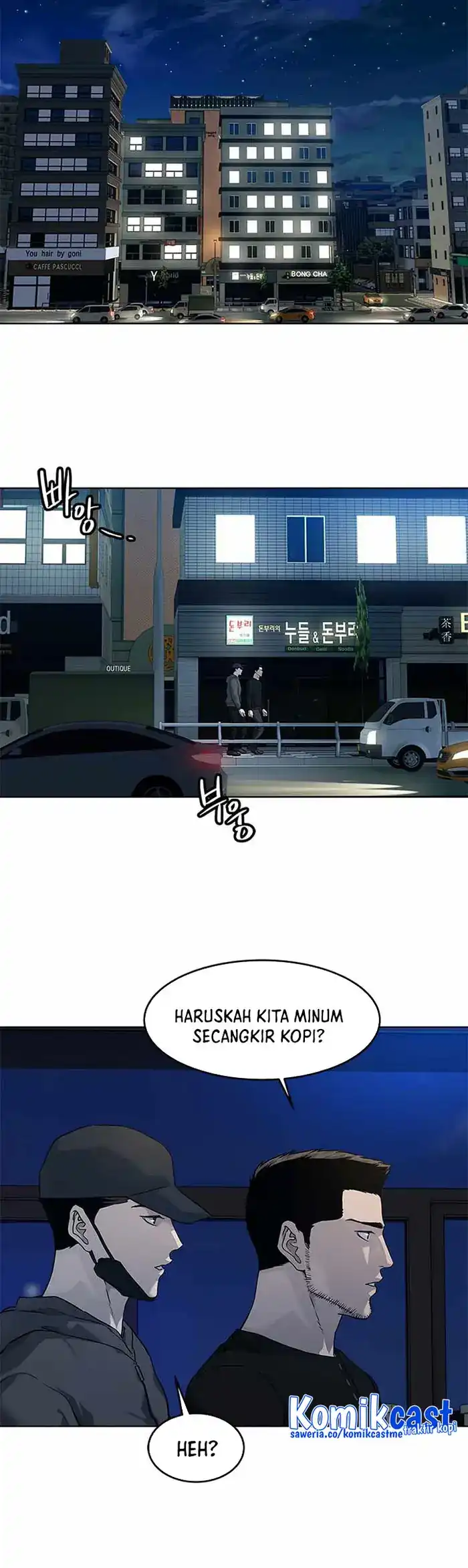 Baca God of Blackfield - Chapter 144 halaman 10