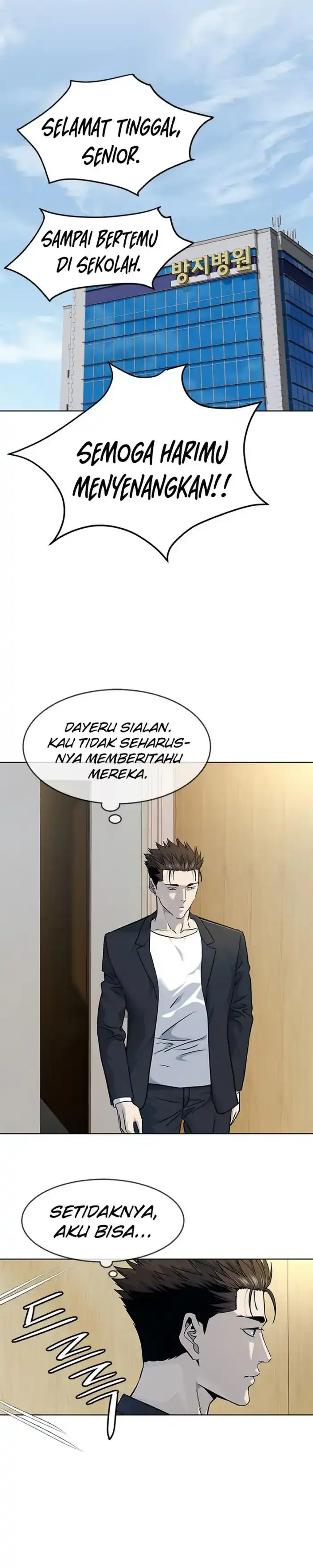Baca God of Blackfield - Chapter 145 halaman 30