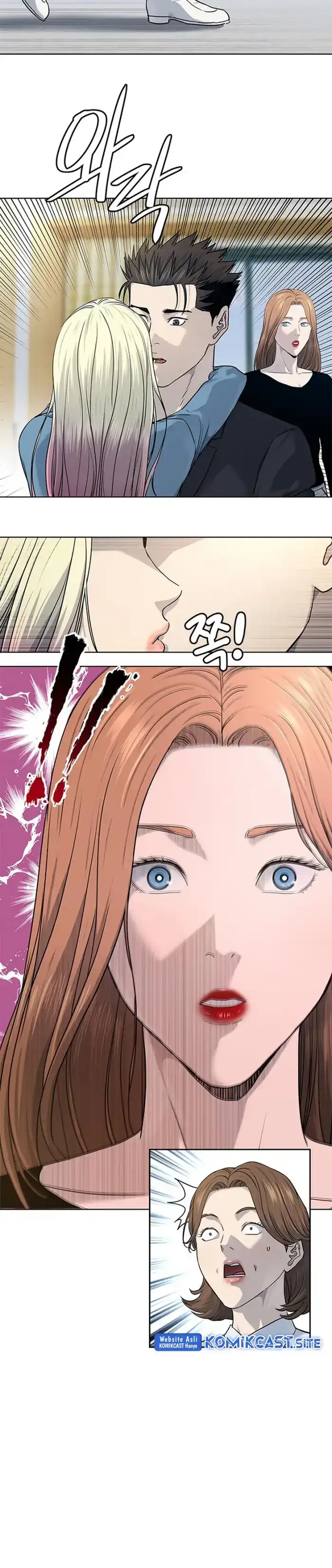 Baca God of Blackfield - Chapter 146 halaman 19