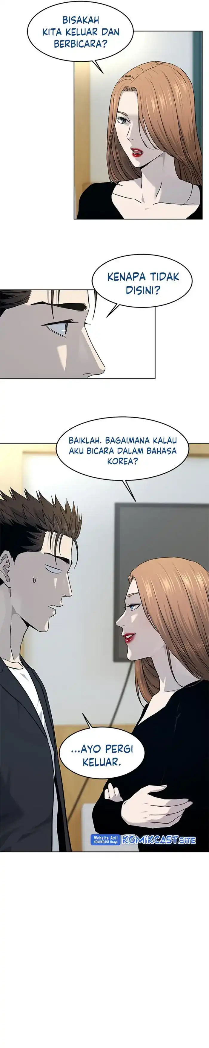 Baca God of Blackfield - Chapter 146 halaman 26