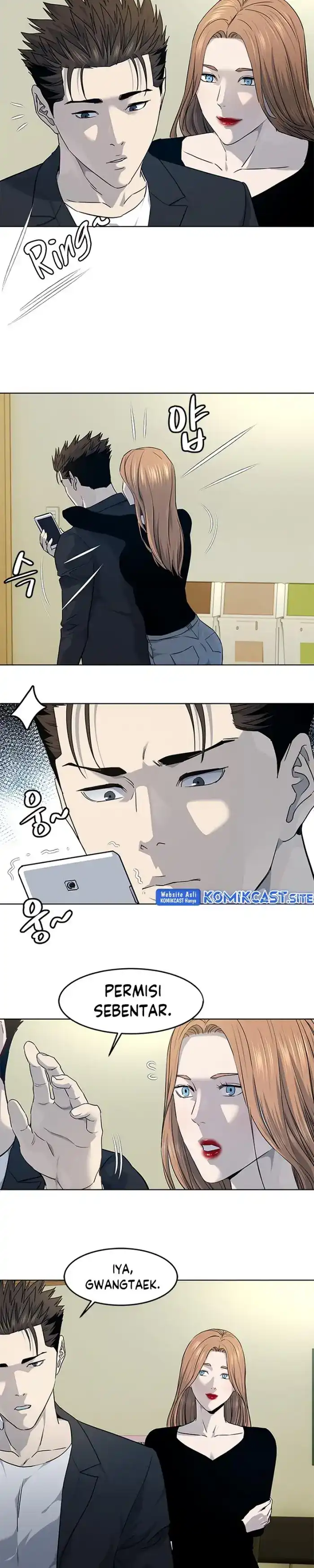 Baca God of Blackfield - Chapter 146 halaman 30