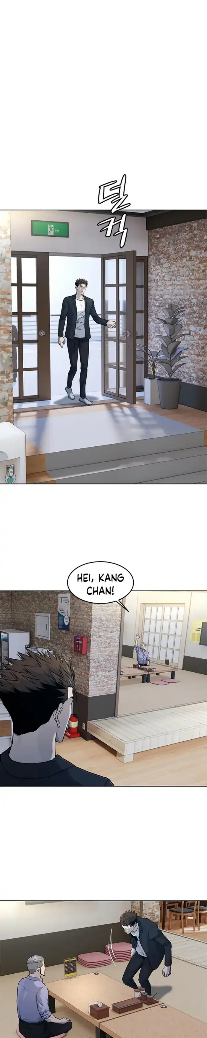 Baca God of Blackfield - Chapter 147 halaman 14