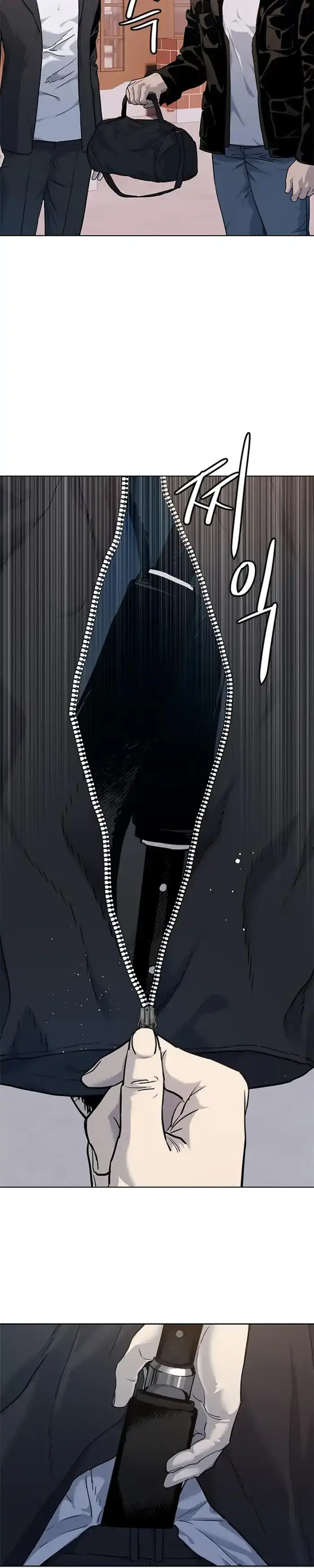 Baca God of Blackfield - Chapter 147 halaman 30