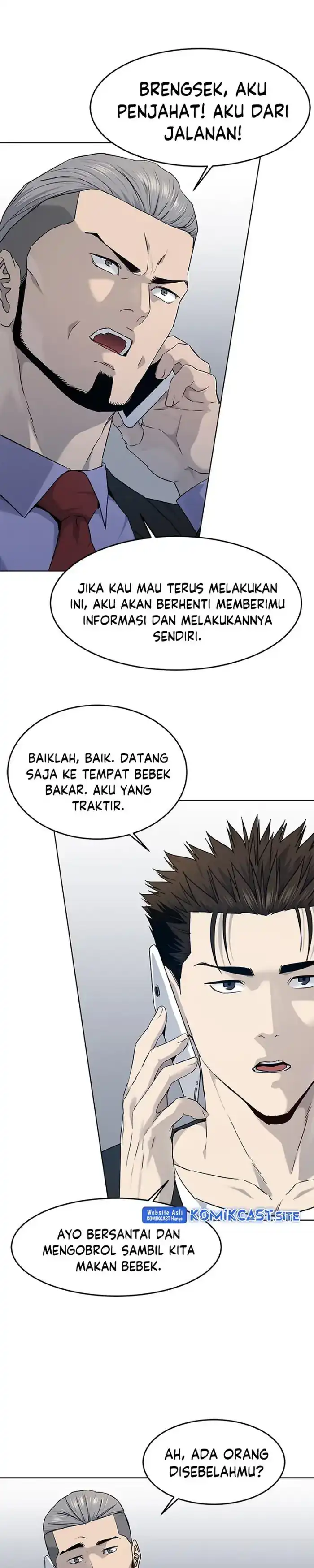 Baca God of Blackfield - Chapter 147 halaman 5