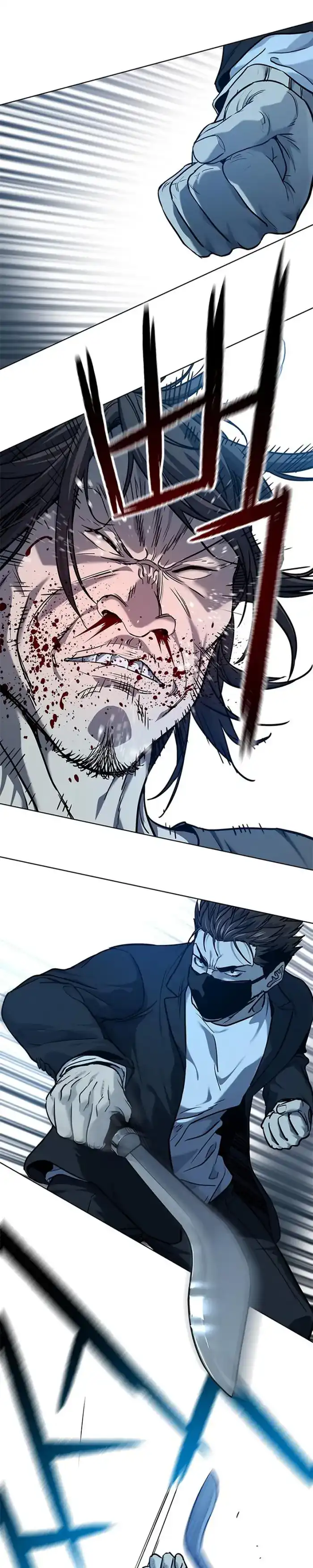 Baca God of Blackfield - Chapter 148 halaman 25