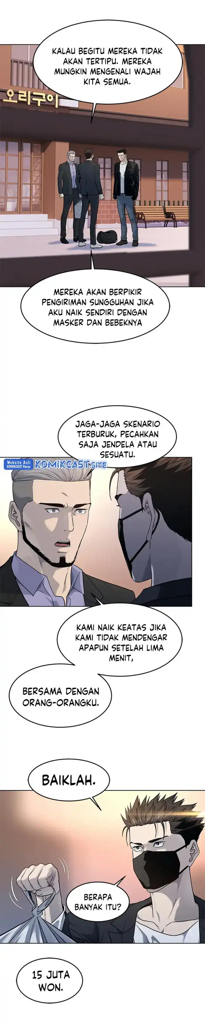 Baca God of Blackfield - Chapter 148 halaman 3